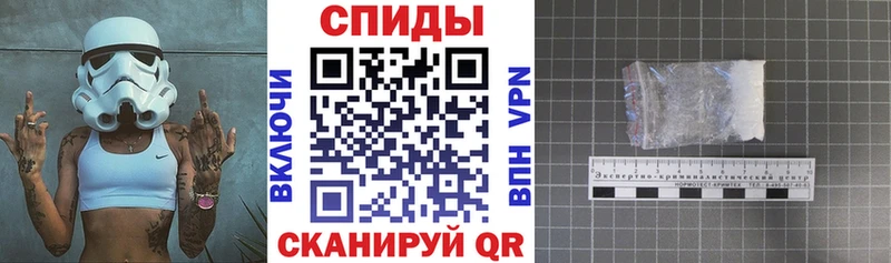 АМФ 97% Дно