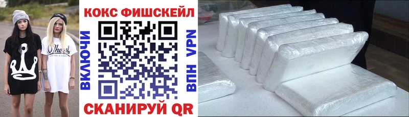 магазин  наркотиков  Дно  кракен   COCAIN Перу 