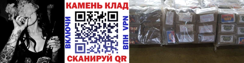 ГАШИШ VHQ дарк нет какой сайт Дно сколько стоит