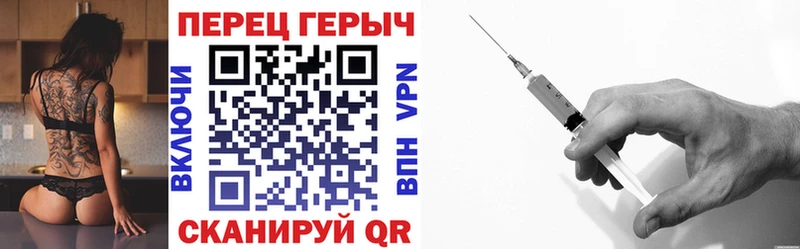 сколько стоит  Дно  ГЕРОИН герыч 