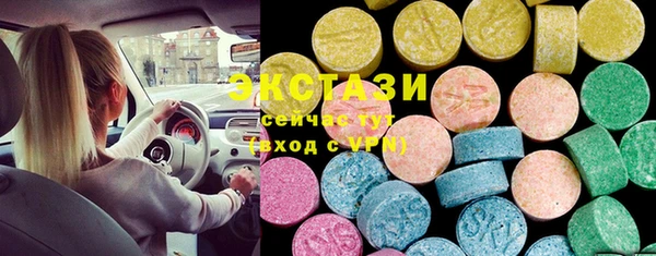 герыч Горняк