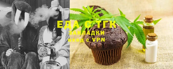герыч Горняк