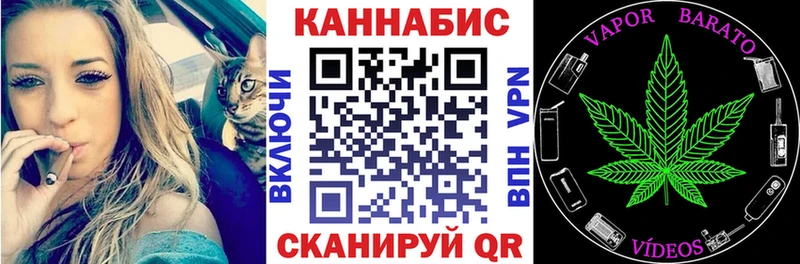Марихуана MAZAR Дно